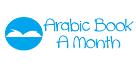 Arabic Book A Month USA