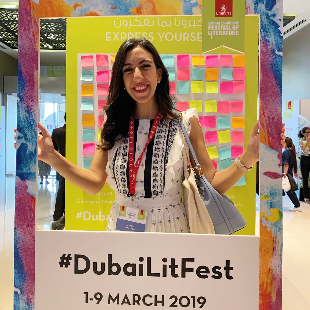 Reading at the Emirates Literature Festival!