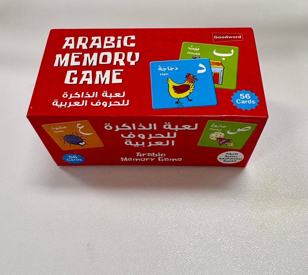 Arabic Memory Game / لعبة الذاكرة - الحروف العربية