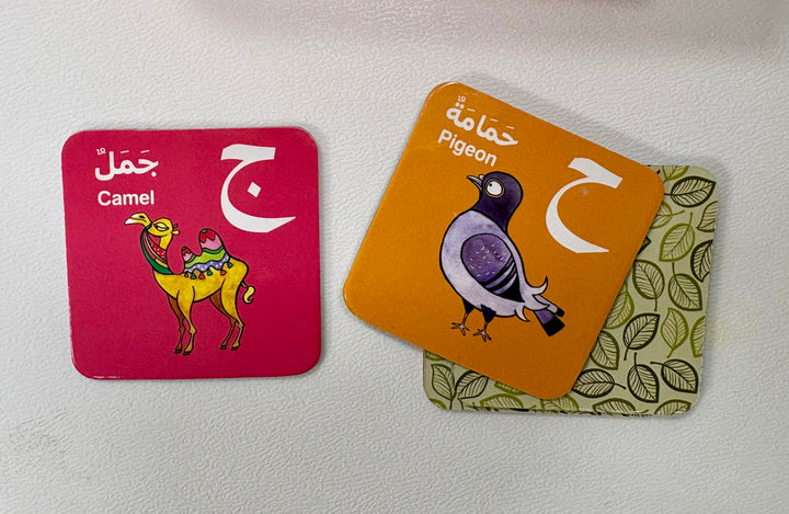 Arabic Memory Game / لعبة الذاكرة - الحروف العربية