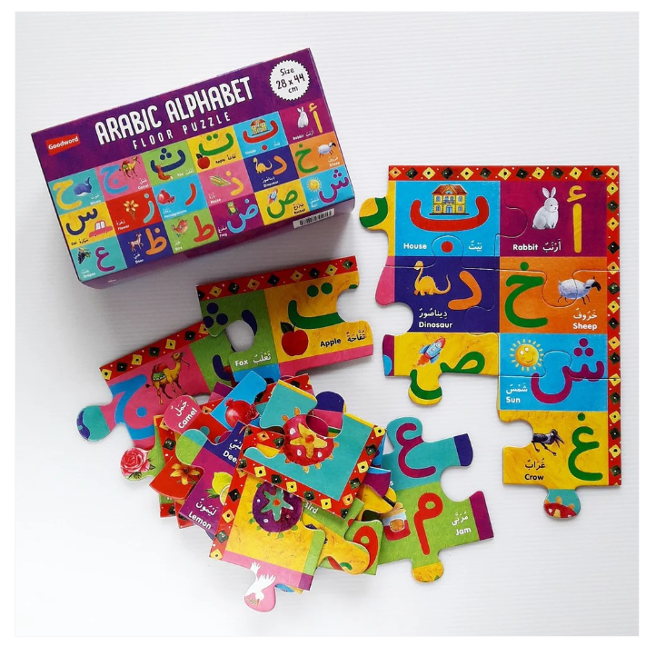 This engaging activity set introduces children to the Arabic alphabet in a fun and interactive way