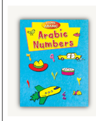 This colourful book presents each number along with delightful illustrations, which the young learner has to identify, count, say aloud and then practice writing. Arabic Numbers is an exciting first book for young learners who want to master Arabic numbers.