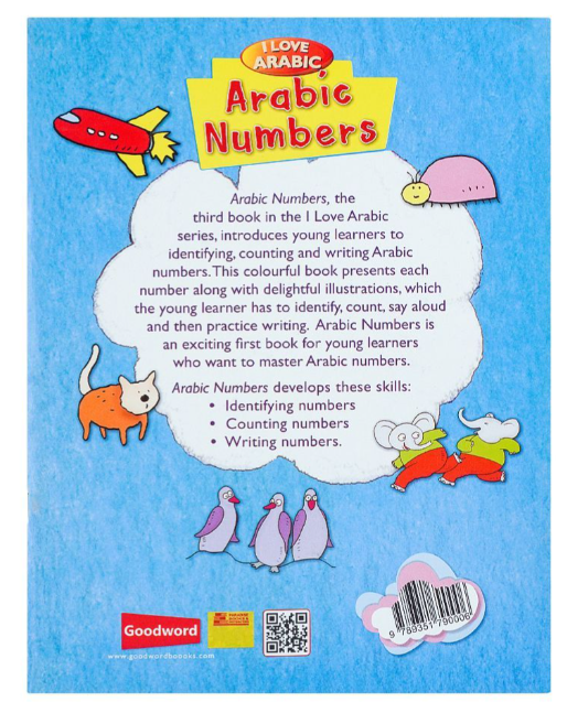 This colourful book presents each number along with delightful illustrations, which the young learner has to identify, count, say aloud and then practice writing. Arabic Numbers is an exciting first book for young learners who want to master Arabic numbers.