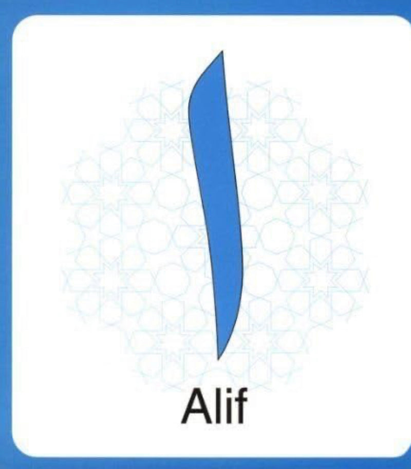 My Arabic Alphabet  / حروف اللغة العربية