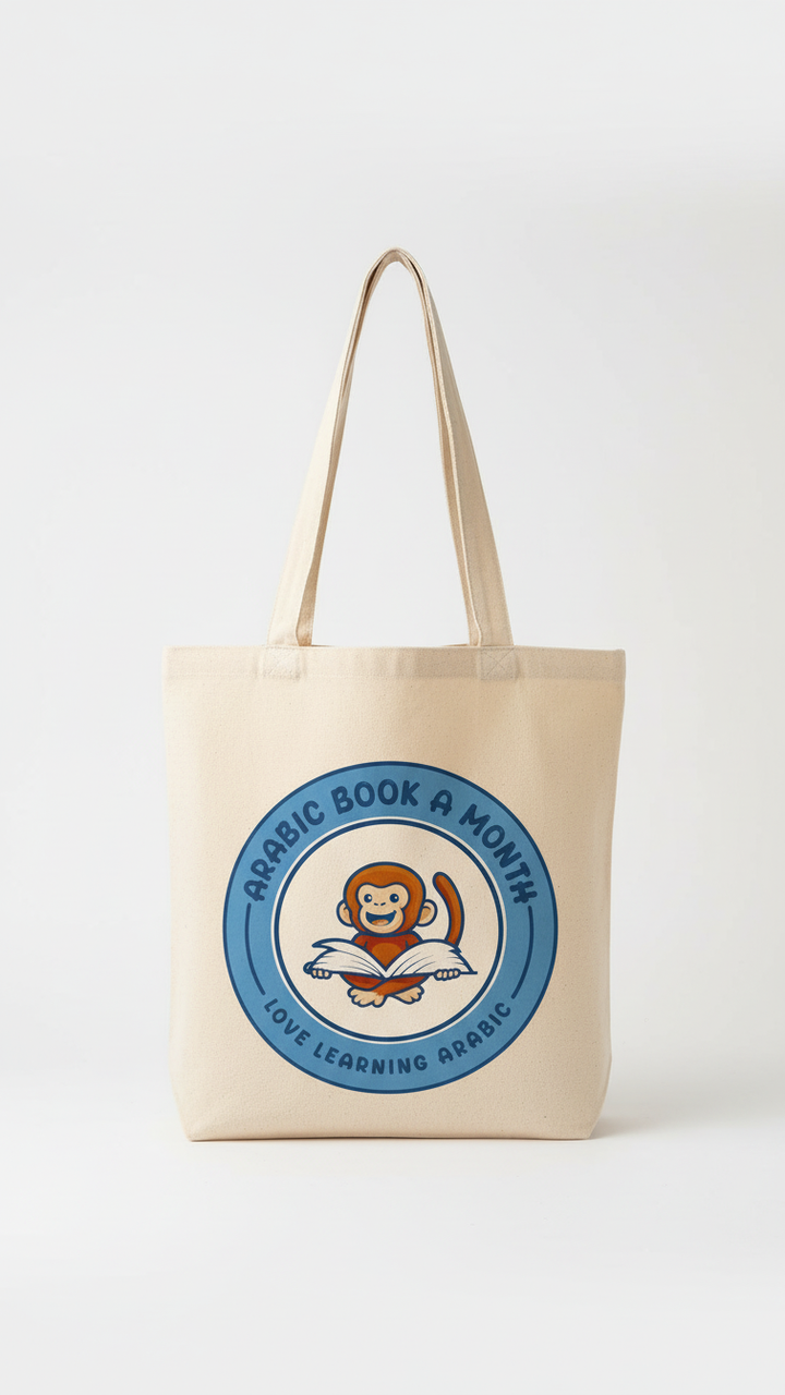 Hassoona tote bag