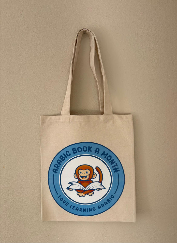 Hassoona tote bag