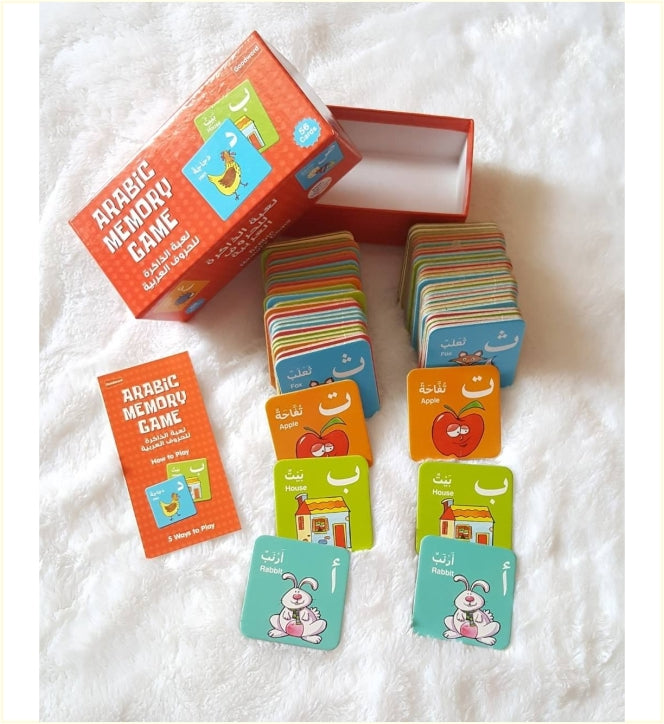 Arabic Memory Game is a great way to learn Arabic alphabet and pictures while developing concentration, matching, object and alphabet recognition skills, the player with the most tiles wins
