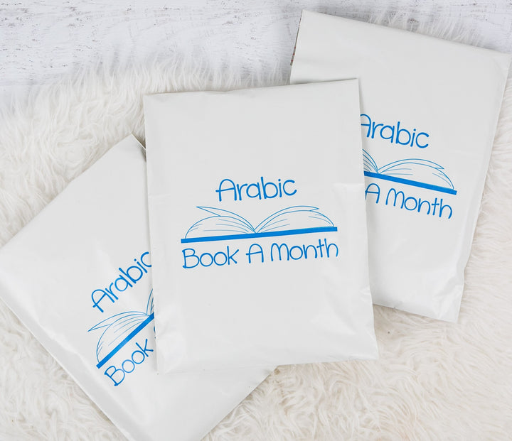 Monthly Subscription