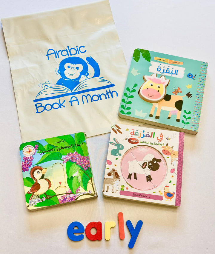 Monthly Subscription
