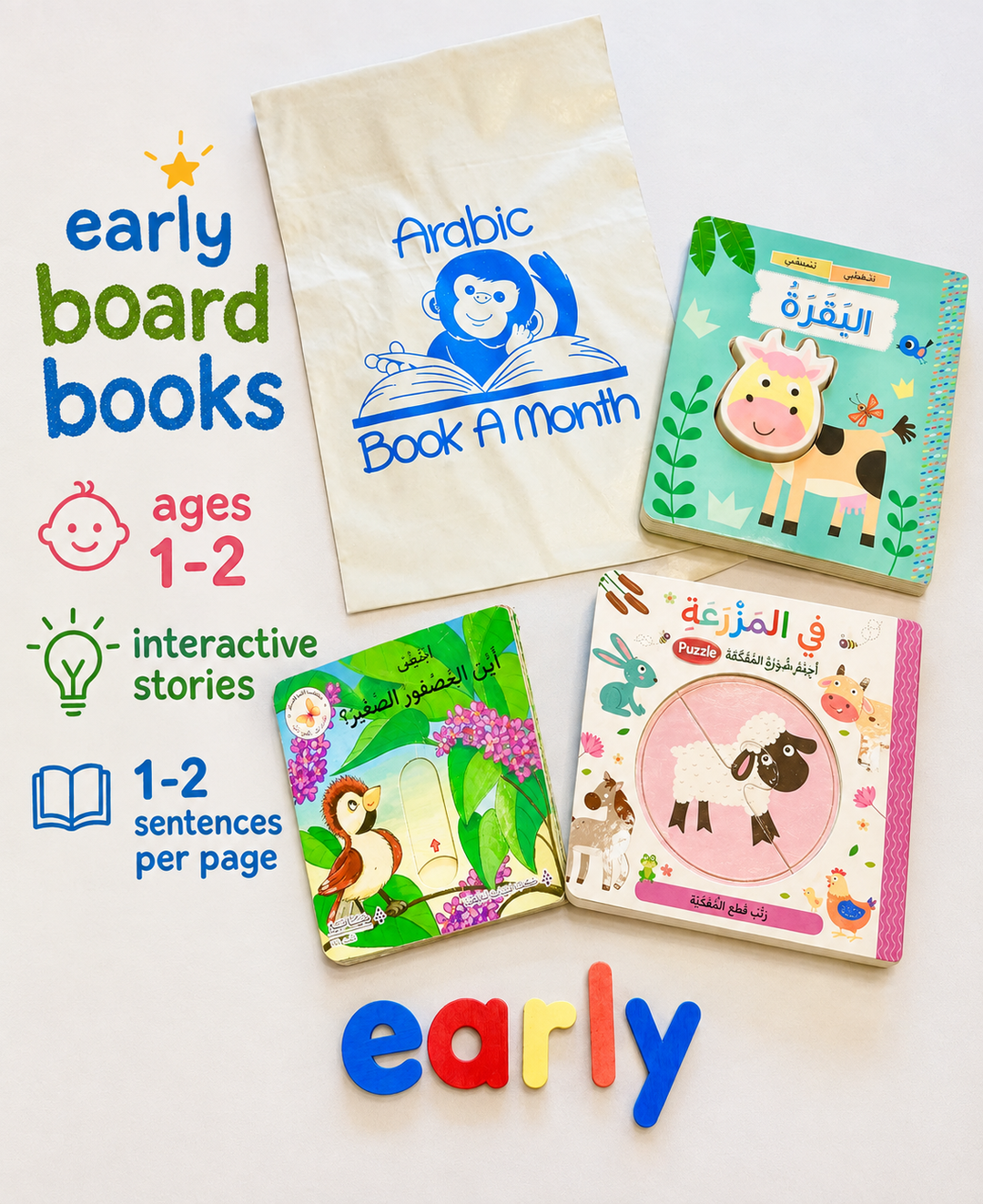 Monthly Subscription