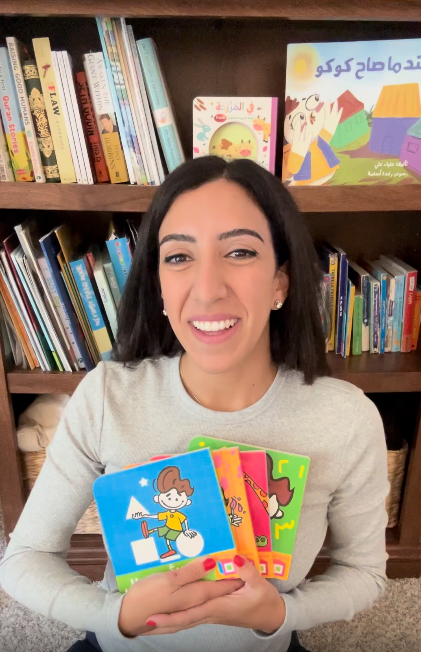 one of Fizo series to teach kids about colors