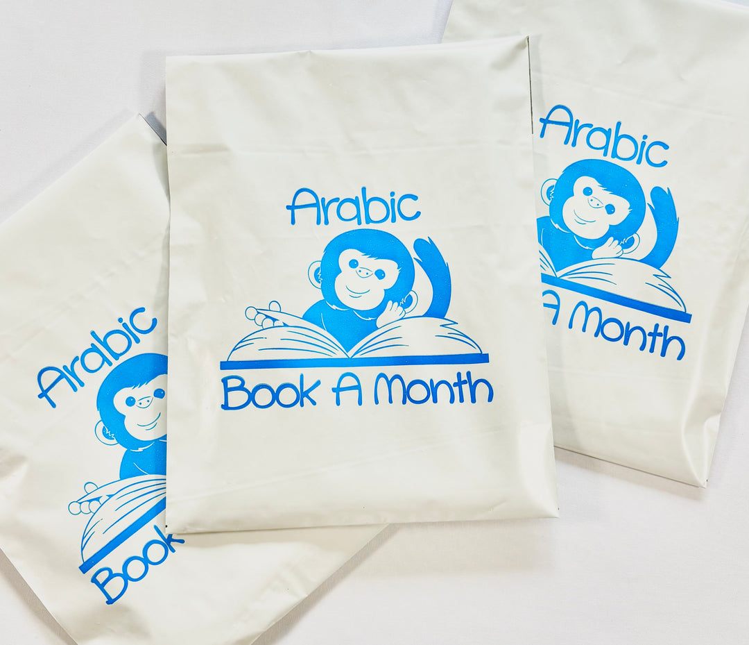 Monthly subscription