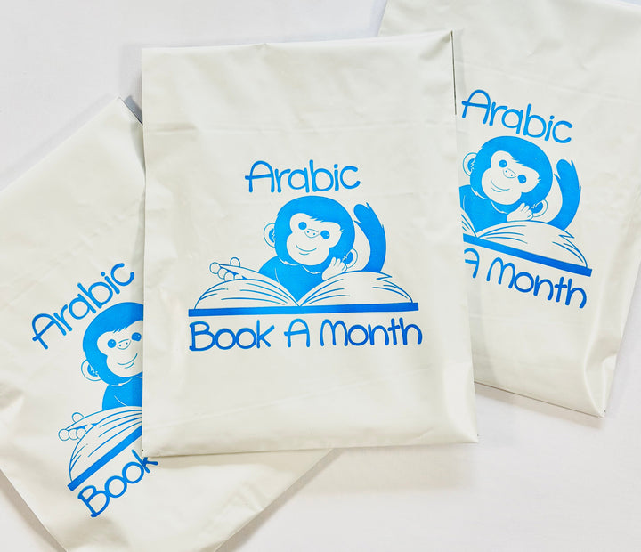 Monthly subscription