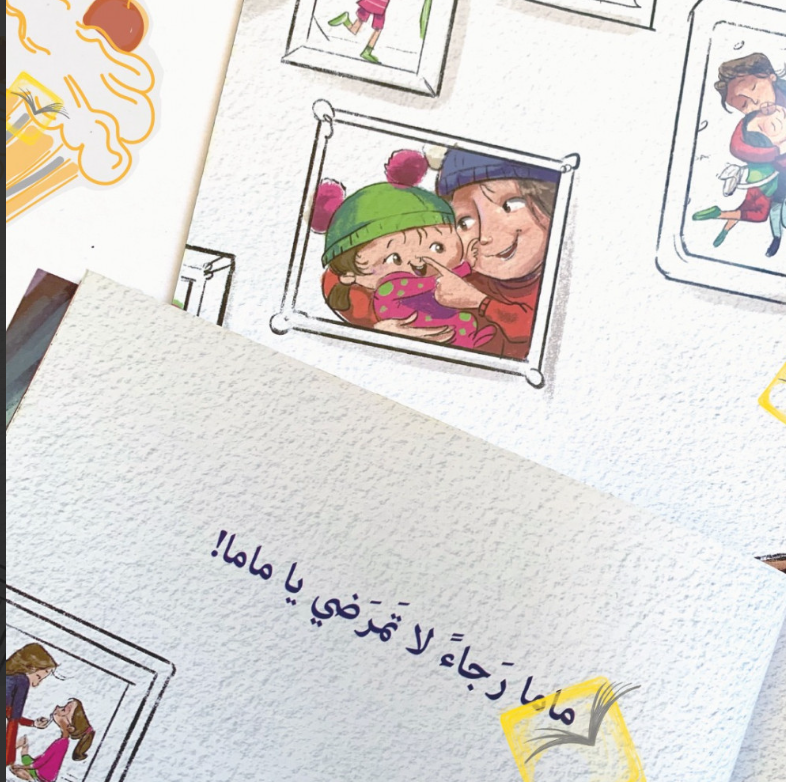 Through thoughtfully crafted stories and relatable scenarios, children develop essential social skills, including emotional awareness, communication, and empathy for others.