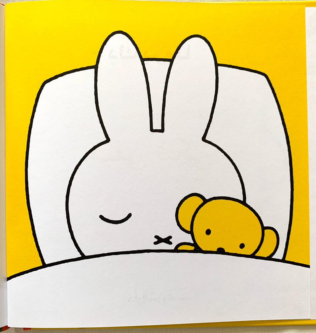 Miffy Cries/ ميفى تبكى