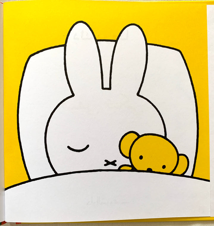 Miffy Cries/ ميفى تبكى