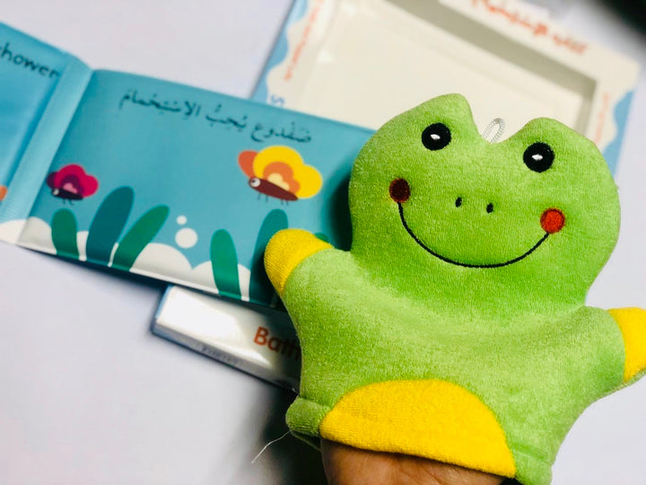 Froggy/ ضفدوع